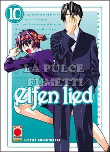 ELFEN LIED #    10